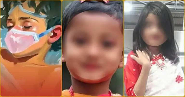 আছিয়া, জান্নাত, রামিসা